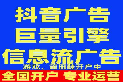 深入解析SEM账户竞价运营成功案例